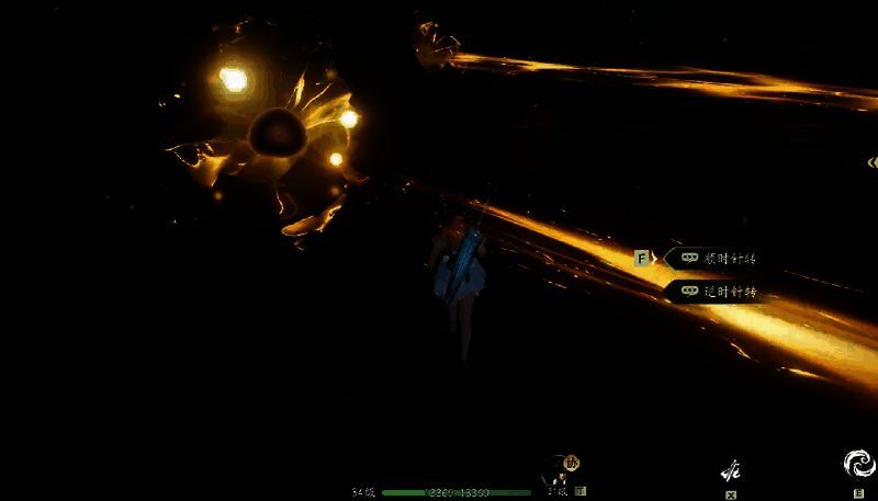 《仙剑世界》踩石块解谜任务画面