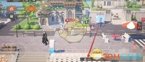 庄园管家及商店功能界面图片