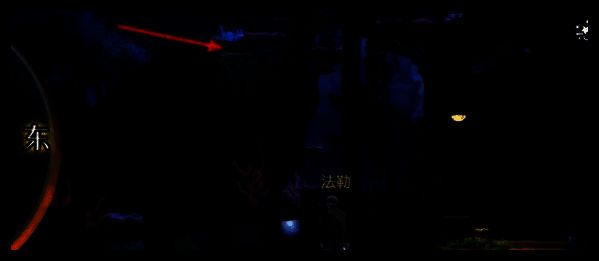 西南方向箭头处画面