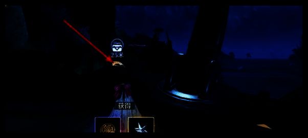 拿完宝箱后往东走配图