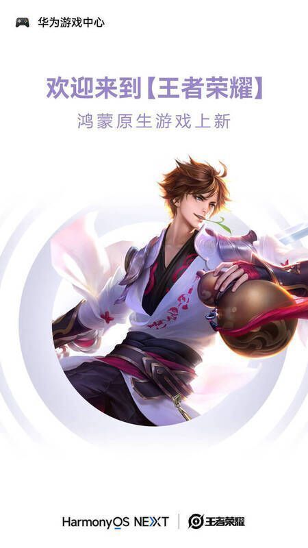 配图一.jpg 配图一相关游戏画面