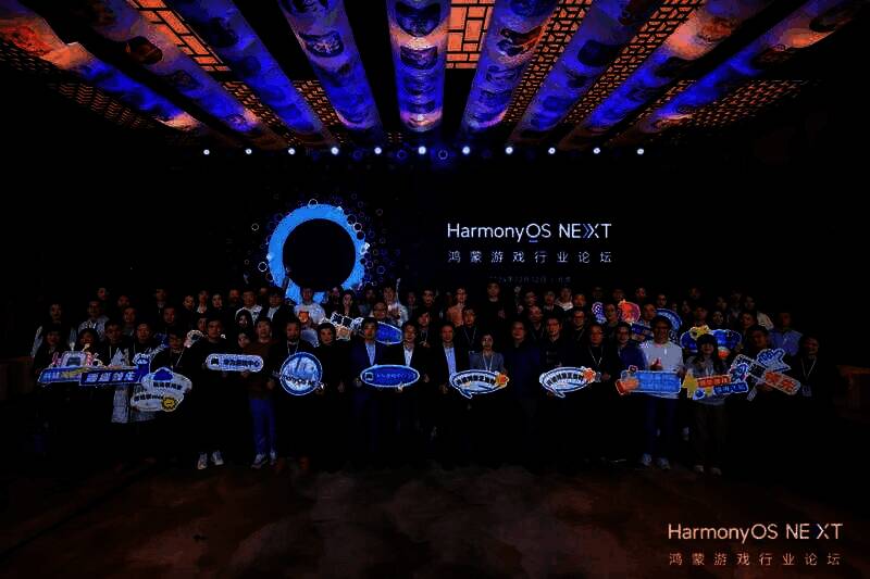 配图七.jpg 配图七相关游戏数量展示