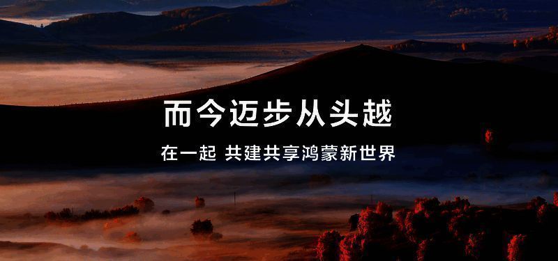 最后一张配图.png 最后一张配图相关游戏发展前景示意