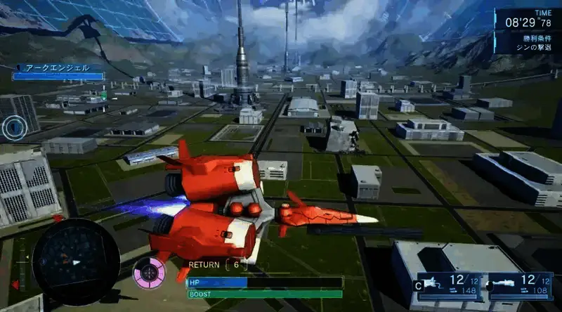 机动战士高达SEED激斗命运复刻版相关图片5