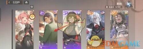 小队页面伙伴详情入口图片