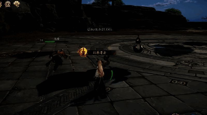 《仙剑世界》相关配图2