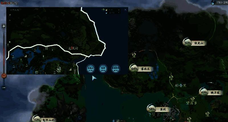 定宝坞探索玩法图片