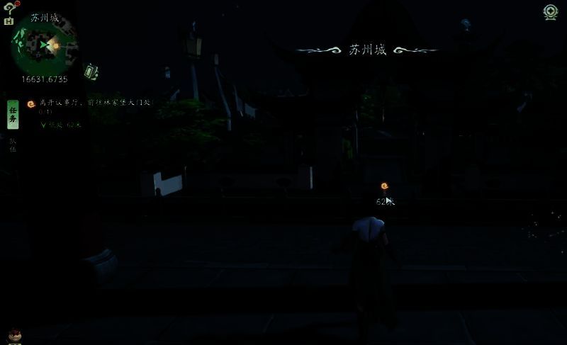 老妇人及对话场景图片