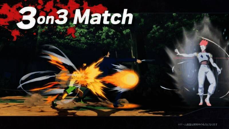 《全职猎人NEN×IMPACT》宣传视频截图1