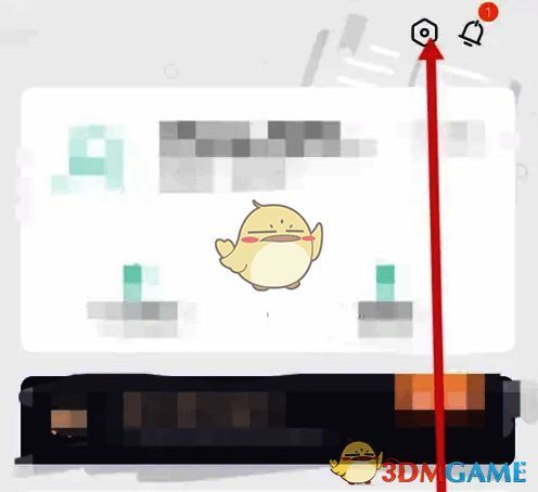 扇贝单词我的界面设置选项截图