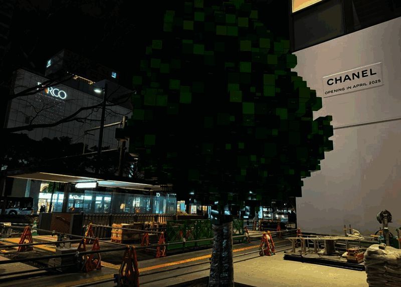 酷似《我的世界》风格的绿化树外观图