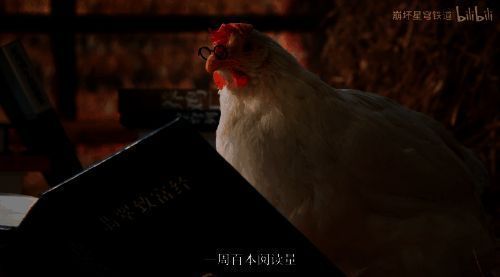 《星铁》与肯德基联动相关画面2