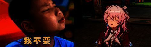 《星铁》与肯德基联动预热视频相关画面