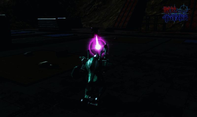 巳蛇敢达普通射击技能展示图