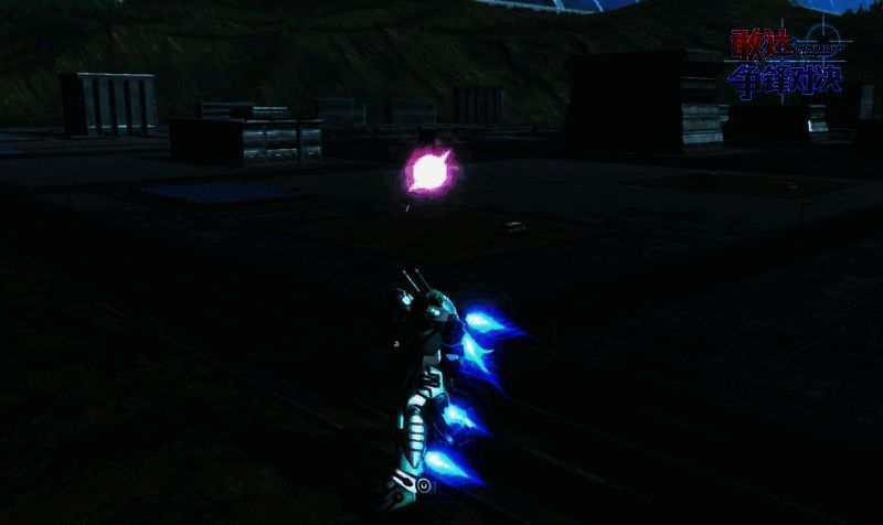 巳蛇敢达光束标枪技能展示图