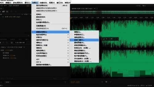 Adobe Audition cs6按图操作界面配图