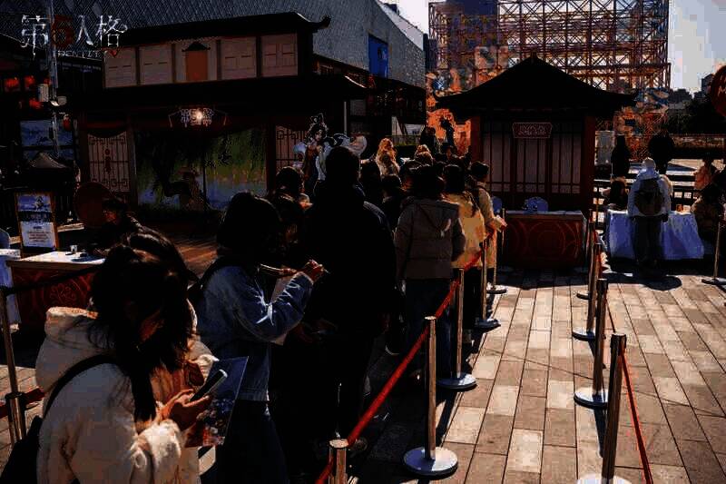 访客参与互动游戏现场画面