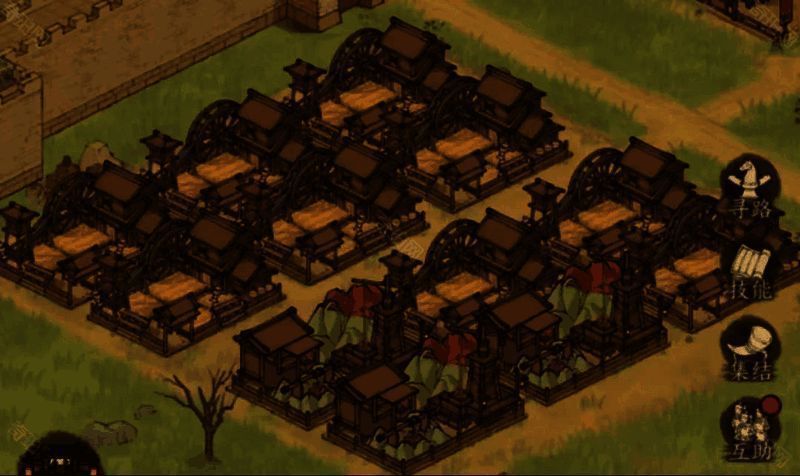 内垦地改建类型相关图片