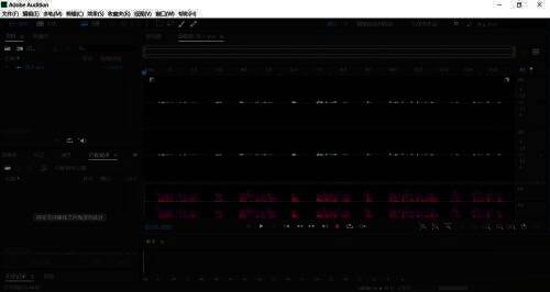 打开音频文件界面