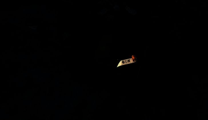 《天国：拯救2》游戏画面相关图片