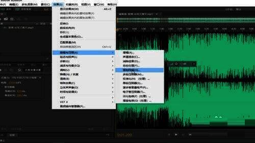 点击效果-振幅-强制限幅界面