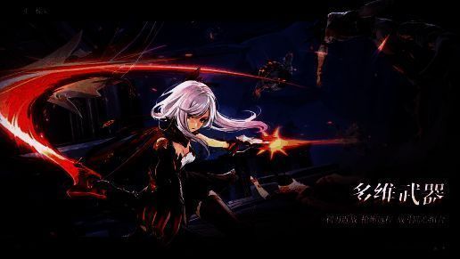 《二重螺旋》相关配图2