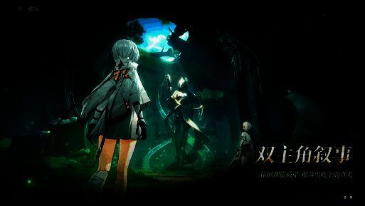 《二重螺旋》相关配图4