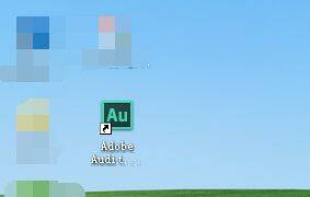 打开Adobe Audition CS6软件界面图