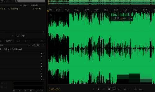 得到音乐素材波形图