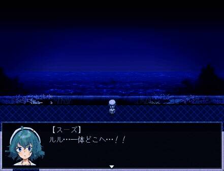 《水族馆不会跳舞》相关画面2