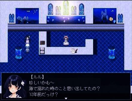 《水族馆不会跳舞》相关画面3