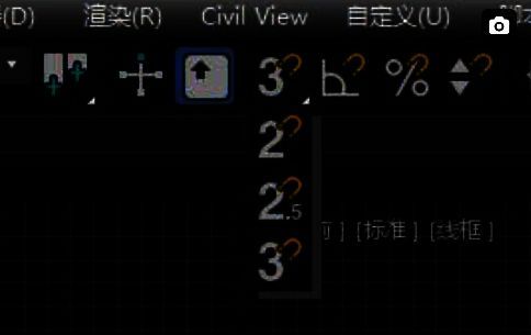 3dmax捕捉开关右键弹出的选项