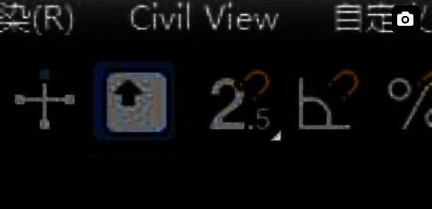 3dmax关闭捕捉功能界面