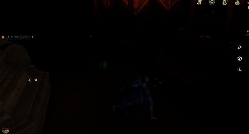 仙剑世界四象法阵相关图片4