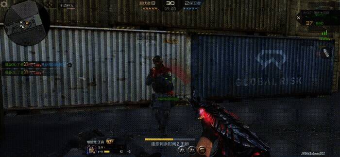 CF手游活动宣传图3