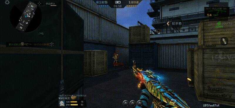 CF手游活动宣传图7