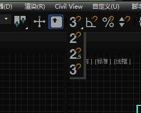 3dmax捕捉开关右键选项图