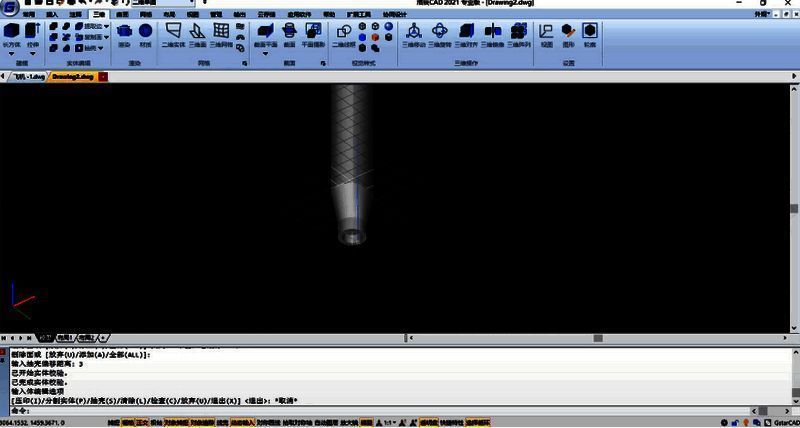 机身后段绘制示例图