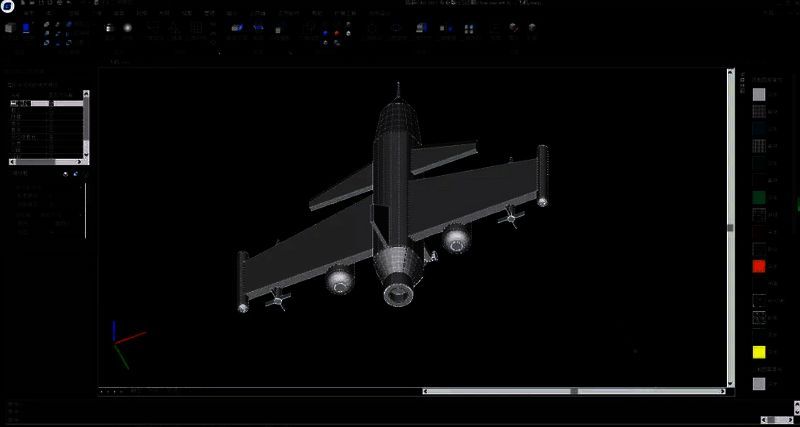 绘制完成的飞机模型示例图