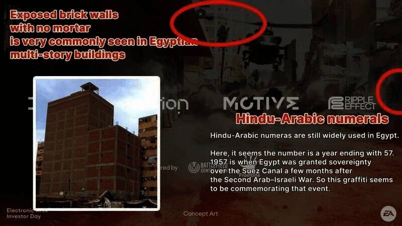 《战地》相关图片3