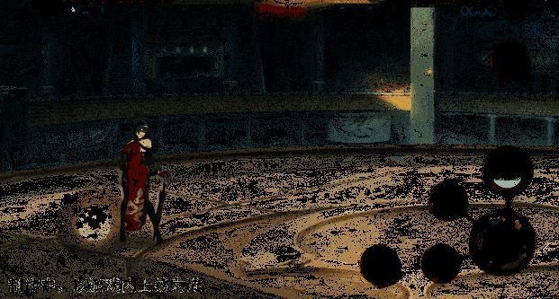 御手洗红豆新春限定穿越板边动图