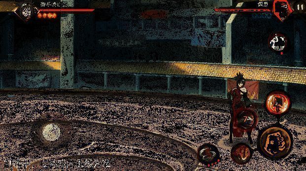 御手洗红豆新春限定二技能滑普攻动图