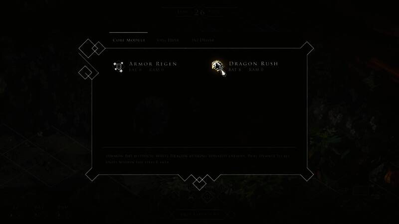 《逐墨》游戏截图5