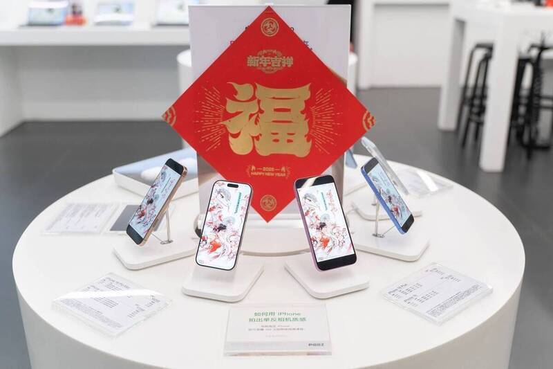 DNF手游与Apple授权专营店联动宣传图
