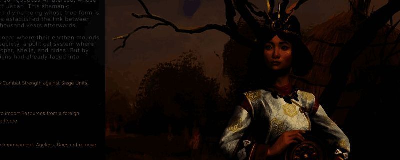 《文明7》桑吉窣堵坡相关图片1