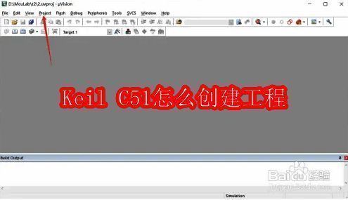 相关软件界面图