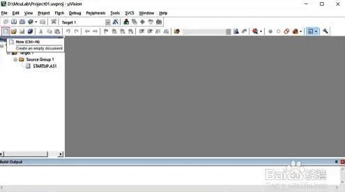 新建文件的界面图