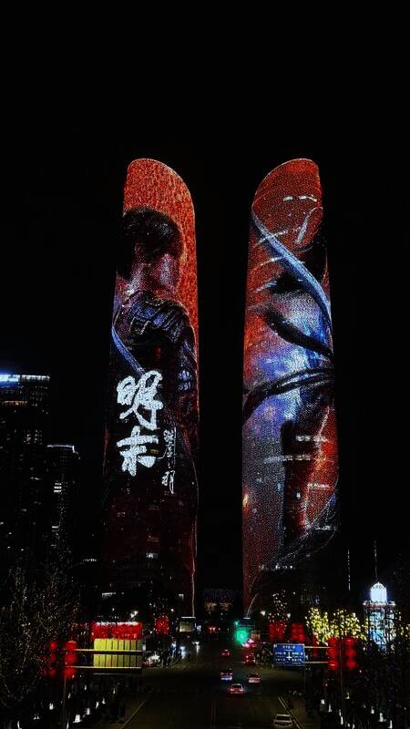 《明末：渊虚之羽》成都双子塔宣传画面1