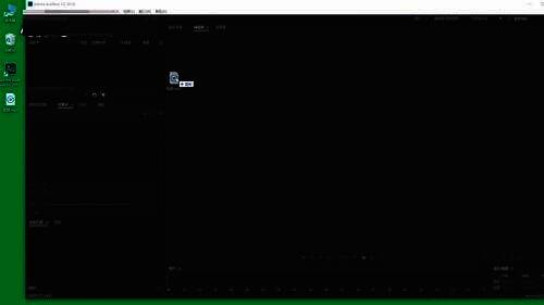 打开软件并拖入音频的操作图片