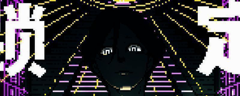 都市传说解体中心相关配图1